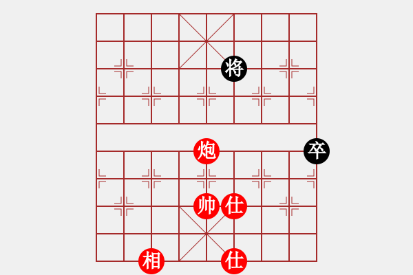 象棋棋譜圖片：梁妍婷 先勝 董毓男 - 步數(shù)：171 