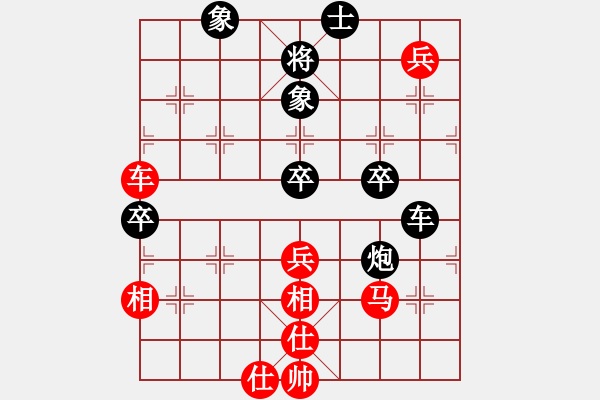 象棋棋譜圖片：一總(天罡)-勝-東方海洋(天罡) - 步數(shù)：100 