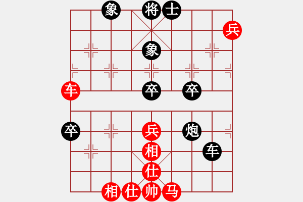 象棋棋譜圖片：一總(天罡)-勝-東方海洋(天罡) - 步數(shù)：110 