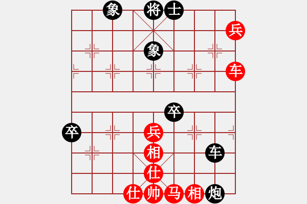 象棋棋譜圖片：一總(天罡)-勝-東方海洋(天罡) - 步數(shù)：120 