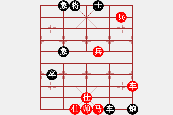 象棋棋譜圖片：一總(天罡)-勝-東方海洋(天罡) - 步數(shù)：140 