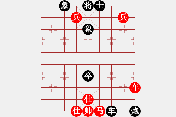 象棋棋譜圖片：一總(天罡)-勝-東方海洋(天罡) - 步數(shù)：150 