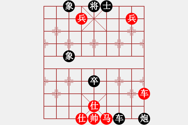 象棋棋譜圖片：一總(天罡)-勝-東方海洋(天罡) - 步數(shù)：160 