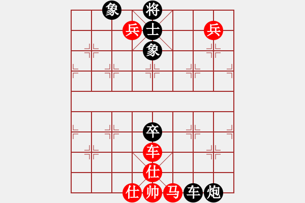 象棋棋譜圖片：一總(天罡)-勝-東方海洋(天罡) - 步數(shù)：170 