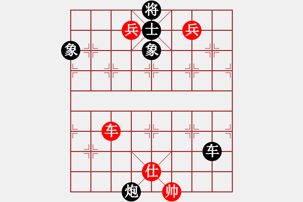 象棋棋譜圖片：一總(天罡)-勝-東方海洋(天罡) - 步數(shù)：180 