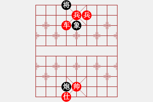 象棋棋譜圖片：一總(天罡)-勝-東方海洋(天罡) - 步數(shù)：199 