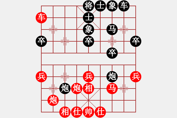 象棋棋譜圖片：一總(天罡)-勝-東方海洋(天罡) - 步數(shù)：40 