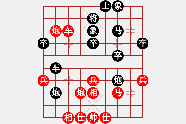 象棋棋譜圖片：一總(天罡)-勝-東方海洋(天罡) - 步數(shù)：50 