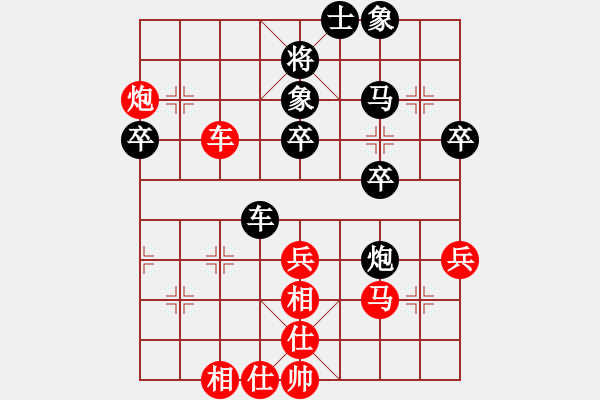 象棋棋譜圖片：一總(天罡)-勝-東方海洋(天罡) - 步數(shù)：60 