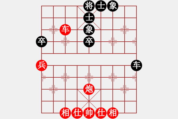 象棋棋谱图片：周涛 先和 尚培峰 - 步数：60 