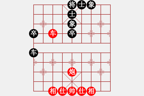 象棋棋谱图片：周涛 先和 尚培峰 - 步数：62 