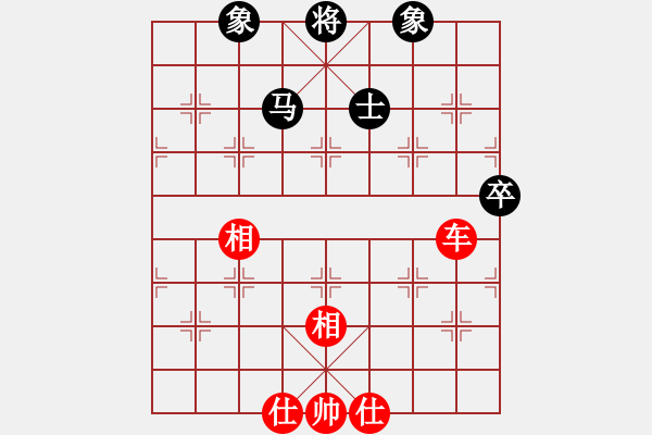 象棋棋譜圖片：衛(wèi)新平（業(yè)8-3）先和飛龍通訊（業(yè)8-2）20190609.pgn - 步數(shù)：100 