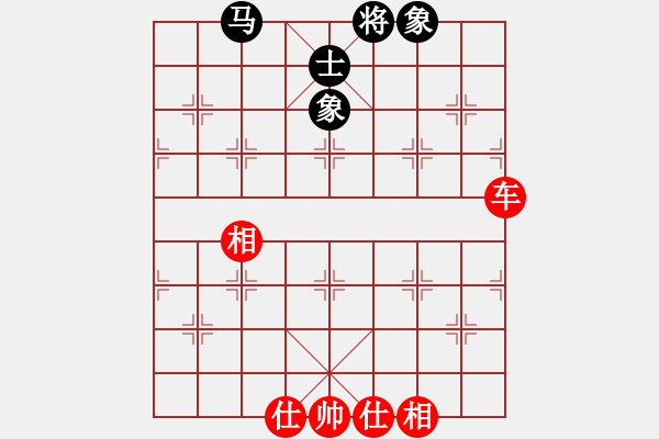 象棋棋譜圖片：衛(wèi)新平（業(yè)8-3）先和飛龍通訊（業(yè)8-2）20190609.pgn - 步數(shù)：108 