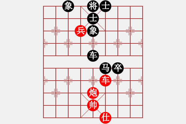 象棋棋譜圖片：大兵小小兵(7段)-負-chinadaily(1段) - 步數(shù)：120 