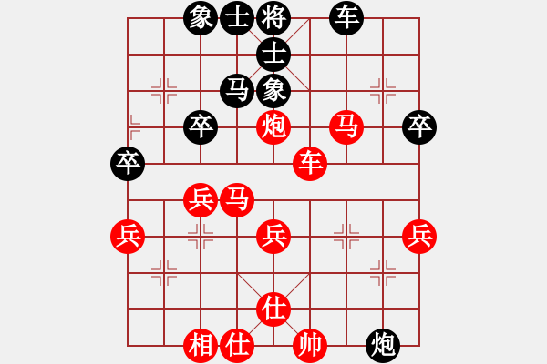 象棋棋譜圖片：1506061356 中象-小風(fēng)-MI PAD.pgn - 步數(shù)：50 