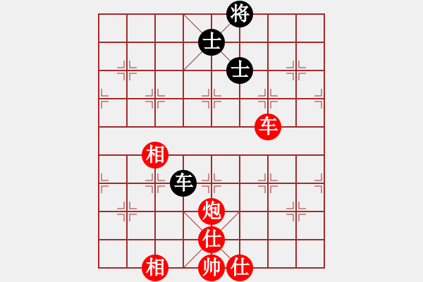 象棋棋譜圖片：bbboy002(2級(jí))-勝-woaidd(4級(jí)) - 步數(shù)：100 