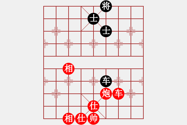 象棋棋譜圖片：bbboy002(2級(jí))-勝-woaidd(4級(jí)) - 步數(shù)：110 