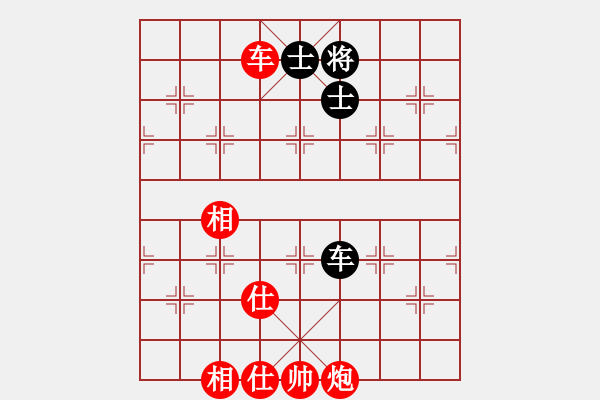 象棋棋譜圖片：bbboy002(2級(jí))-勝-woaidd(4級(jí)) - 步數(shù)：120 