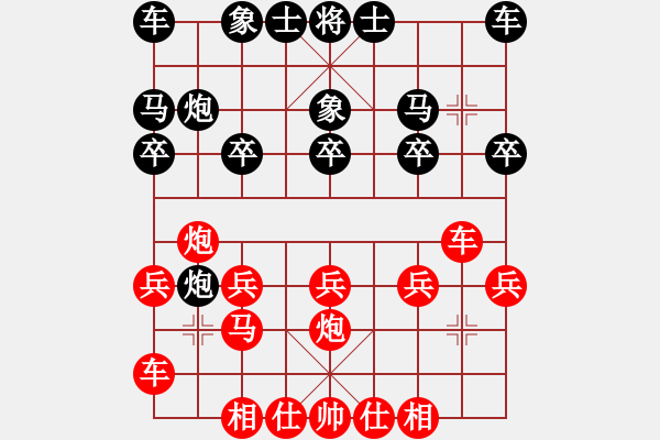 象棋棋谱图片：我的网上实战2015年10月31日对方空多两炮难挡我车马杀 - 步数：20 