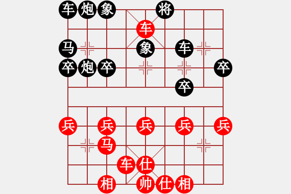 象棋棋谱图片：我的网上实战2015年10月31日对方空多两炮难挡我车马杀 - 步数：40 