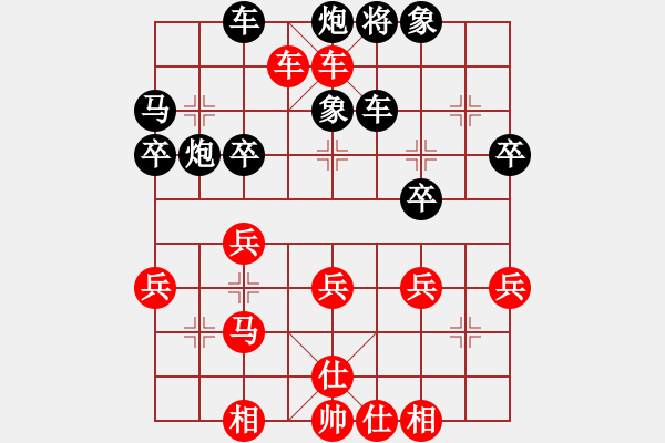 象棋棋谱图片：我的网上实战2015年10月31日对方空多两炮难挡我车马杀 - 步数：50 