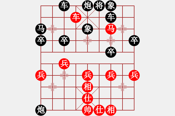 象棋棋谱图片：我的网上实战2015年10月31日对方空多两炮难挡我车马杀 - 步数：60 