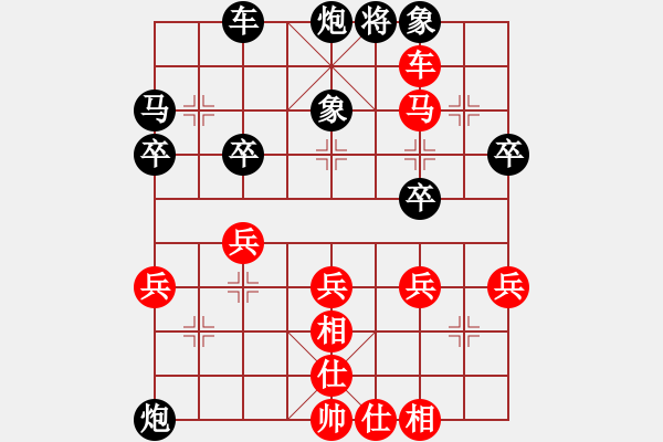 象棋棋谱图片：我的网上实战2015年10月31日对方空多两炮难挡我车马杀 - 步数：61 