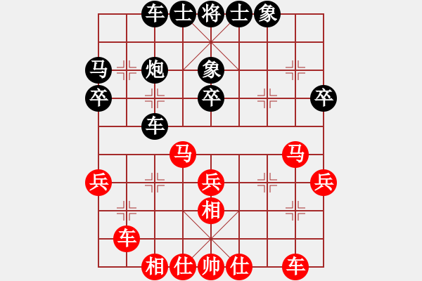 象棋棋譜圖片：dcyn(8段)-和-魏辰書(月將) - 步數(shù)：37 