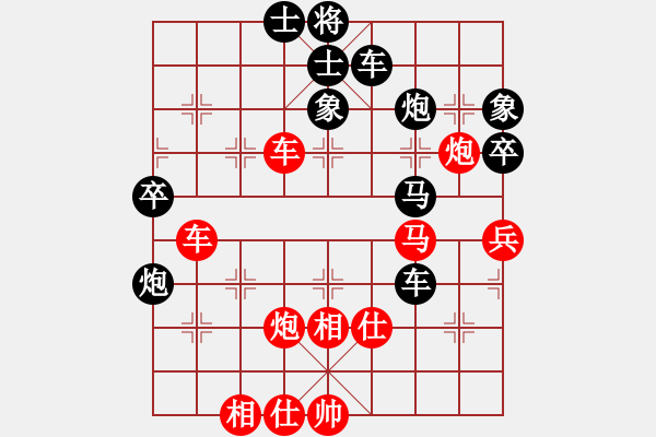 象棋棋譜圖片：tomichy(月將)-負-花解語(9段) - 步數(shù)：60 