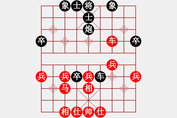 象棋棋譜圖片：2006年迪瀾杯弈天聯(lián)賽第一輪正陽(yáng)刀(5r)-和-晉都棋牌六(5r) - 步數(shù)：40 