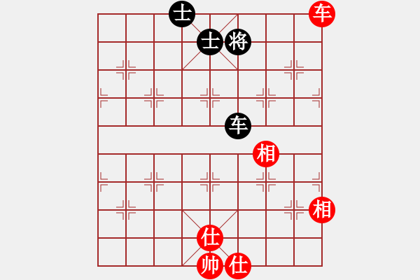 象棋棋譜圖片：水瓶座卡妙(8段)-和-三兵過河(初級) - 步數(shù)：180 