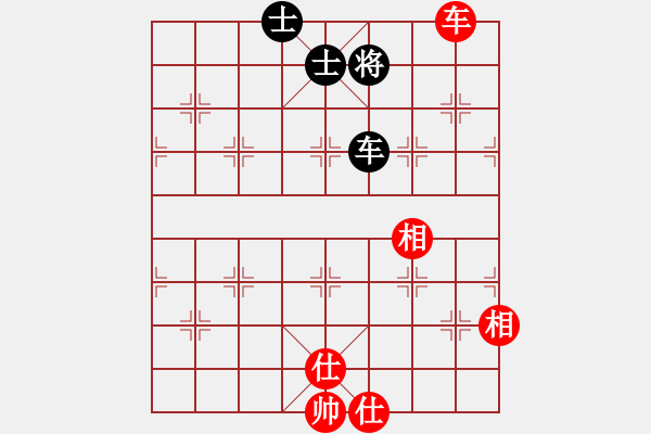 象棋棋譜圖片：水瓶座卡妙(8段)-和-三兵過河(初級) - 步數(shù)：210 