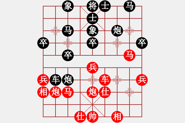 象棋棋譜圖片：梅婷(天罡)-勝-名劍總護法(5f)屏風馬兩頭蛇 - 步數(shù)：40 