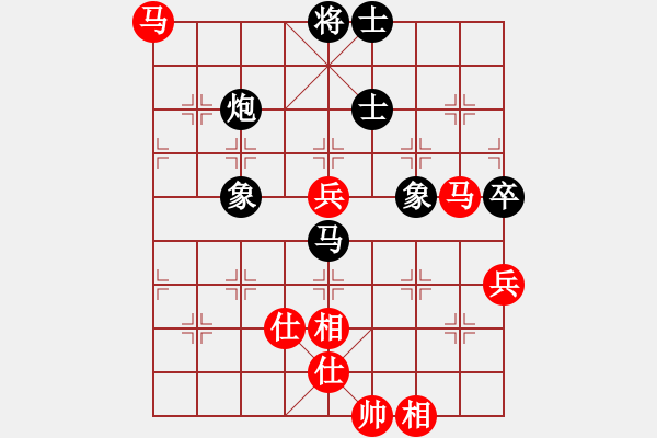 象棋棋譜圖片：棋海秘笈(8段)-和-azsa(9段) - 步數(shù)：120 