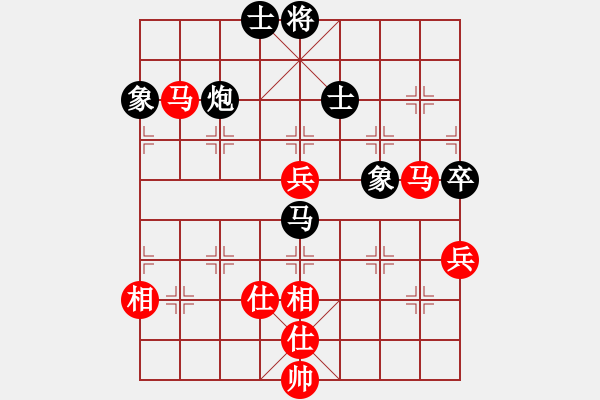 象棋棋譜圖片：棋海秘笈(8段)-和-azsa(9段) - 步數(shù)：150 