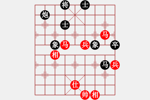 象棋棋譜圖片：棋海秘笈(8段)-和-azsa(9段) - 步數(shù)：240 