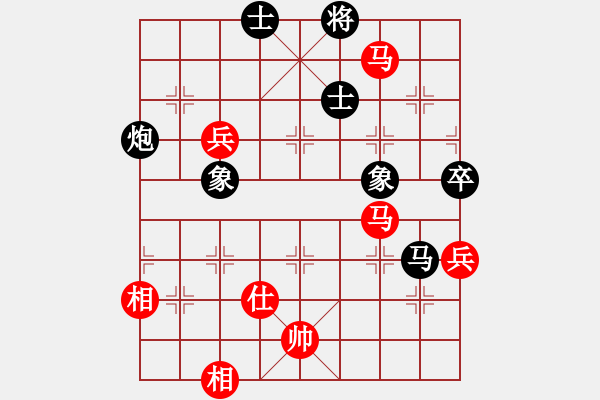 象棋棋譜圖片：棋海秘笈(8段)-和-azsa(9段) - 步數(shù)：310 