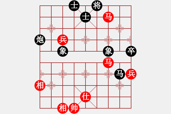 象棋棋譜圖片：棋海秘笈(8段)-和-azsa(9段) - 步數(shù)：320 