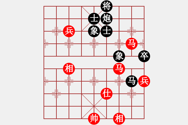 象棋棋譜圖片：棋海秘笈(8段)-和-azsa(9段) - 步數(shù)：350 