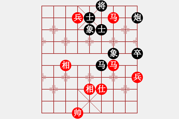 象棋棋譜圖片：棋海秘笈(8段)-和-azsa(9段) - 步數(shù)：364 