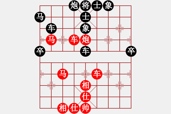 象棋棋譜圖片：犯罪分子(7段)-勝-薛仁貴(6段) - 步數(shù)：60 