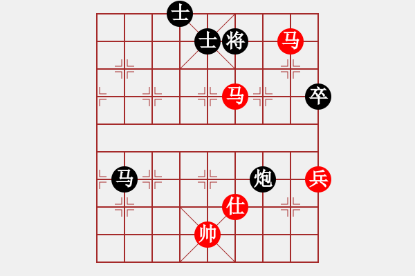 象棋棋谱图片：小鑫悦(7段)-和-柳大华(6段) - 步数：100 