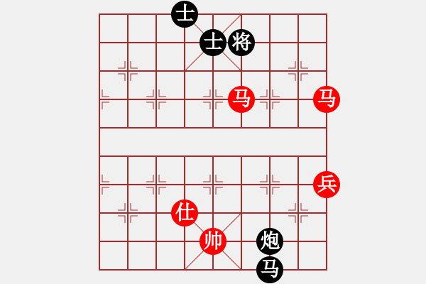 象棋棋谱图片：小鑫悦(7段)-和-柳大华(6段) - 步数：110 