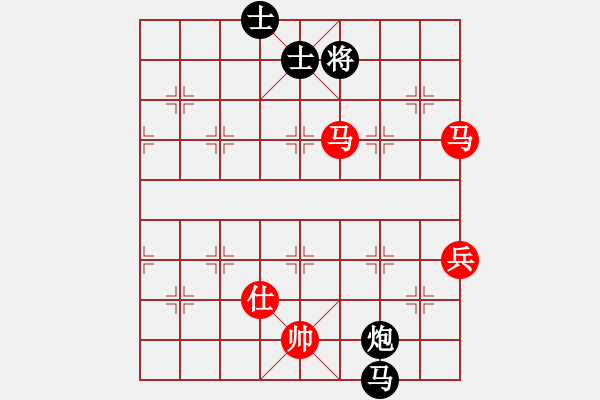 象棋棋譜圖片：小鑫悅(7段)-和-柳大華(6段) - 步數(shù)：110 