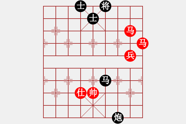 象棋棋谱图片：小鑫悦(7段)-和-柳大华(6段) - 步数：120 