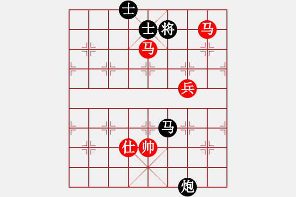 象棋棋譜圖片：小鑫悅(7段)-和-柳大華(6段) - 步數(shù)：130 