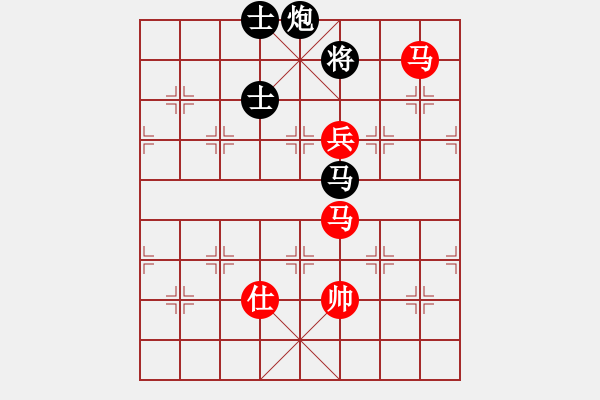 象棋棋谱图片：小鑫悦(7段)-和-柳大华(6段) - 步数：140 