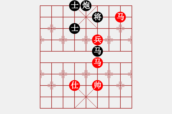 象棋棋譜圖片：小鑫悅(7段)-和-柳大華(6段) - 步數(shù)：140 