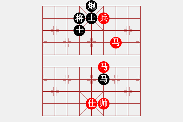 象棋棋谱图片：小鑫悦(7段)-和-柳大华(6段) - 步数：150 