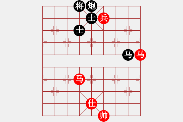 象棋棋谱图片：小鑫悦(7段)-和-柳大华(6段) - 步数：160 